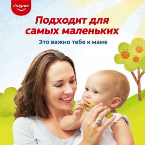 КОЛГЕЙТ Зубная паста Детская Нежные Фрукты 0-2 (без фторида) /40