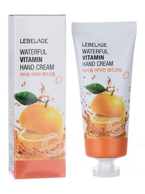 LEBELAGE. Крем для рук увлажняющий с витаминами, WATERFUL VITAMIN HAND CREAM, 100 мл.