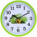 Часы настенные &quot;Кабачки&quot; д24,5х4см, мягкий ход, циферблат фо