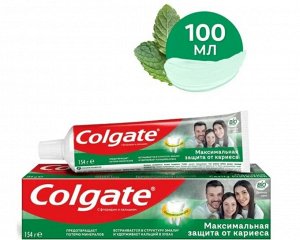 КОЛГЕЙТ Зубная паста Макс. защита Двойная мята /100