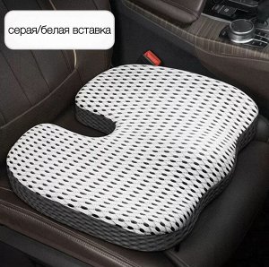 Подушка ортопедическая для сидения на стул