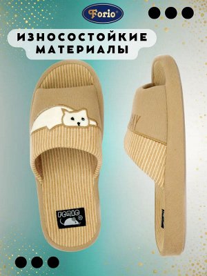 Тапочки женские анатомические с уникальным дизайном и премиальной вышивкой "NOT TODAY" и ленивого белого кота