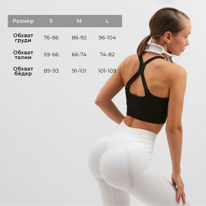 Топ спортивный женский INAKU: SPORTLY, чёрный
