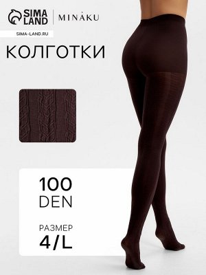 Женские колготки MINAKU 100 ден, темно-коричневые