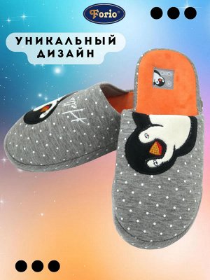 Тапочки женские анатомические с авторским дизайном и премиальной вышивкой надписи Hello и пингвинчиков в снегах