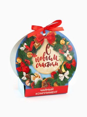 Подарочный чай «С новым годом», ассорти, 12.6 г (7 пакетиков х 2 г).
