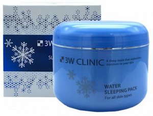 3W Маска для лица ночная увлажняющая"Water Sleeping Pack, 100мл