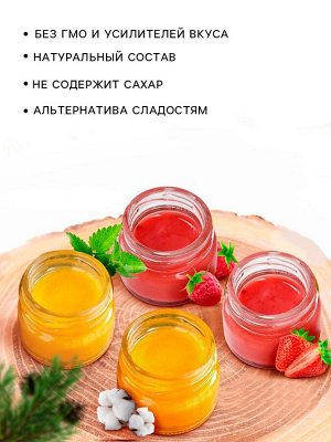 Подарочный набор: Крем - мёд «Чудес», вкус: клубника, абрикос, апельсин, малина, 120 г (4 шт. x 30 г).