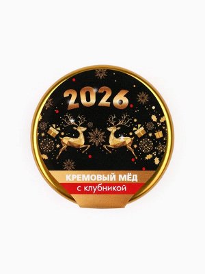 Крем-мёд «Новогодние олени», вкус: клубника, 30 г