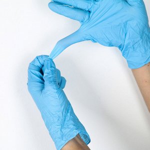 Набор перчаток хозяйственных Доляна, нитрил, размер L, 10 шт/уп (5 пар), цвет голубой