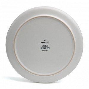 Обеденный сервиз из керамики Choice White с рельефным цветочным декором на 4 персоны, 1 шт.