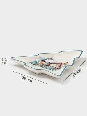 Тарелка сервировочная новогодняя Доляна «Зимний вечер», 23x20x2.2 см, доломит, белая