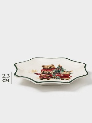 Тарелка сервировочная новогодняя Доляна «Сказки зимнего леса», 20x20x2.3 см, доломит, белая