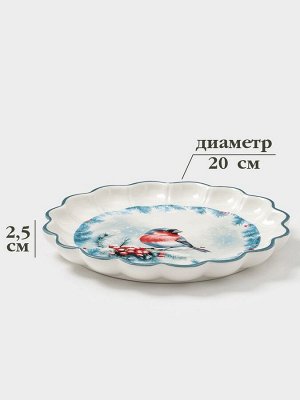 Тарелка сервировочная новогодняя Доляна «Зимний вечер», 20x20x2.5 см, доломит, белая