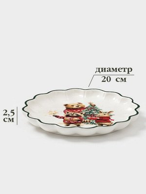 Тарелка сервировочная новогодняя Доляна «Сказки зимнего леса», 20x20x2.5 см, доломит, белая