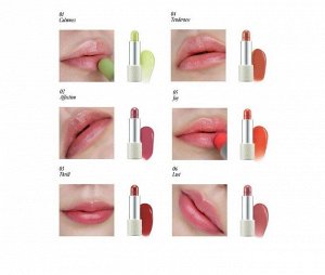 FRESHIAN Увлажняющий бальзам для губ в ассортименте, Freshian Sensual Vegan Lip Balm,3,3 г р.
