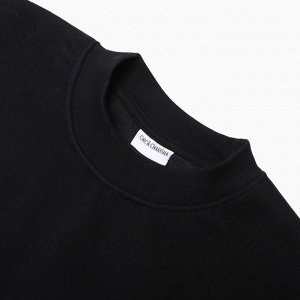 Свитшот мужской НАЧЁС, цвет чёрный, (XXL)