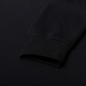 Свитшот мужской НАЧЁС, цвет чёрный, (XXL)