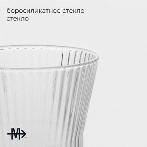 Стакан Magistro «Грани», 320 мл, 8.5x11 см, боросиликатное стекло, прозрачный