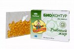 Рыбный жир &quot;БиоКонтур&quot; без вкуса Халяль 100 кап