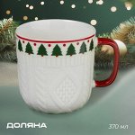 Кружка Доляна «Уютный Новый год», 370 мл, 12x9x9.2 см, фарфор, белая