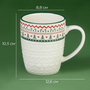 Новогодняя кружка Доляна «Вязаный свитер», 400 мл, 12,6x8,8x10,5 см