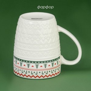 Новогодняя кружка Доляна «Вязаный свитер», 400 мл, 12,6x8,8x10,5 см
