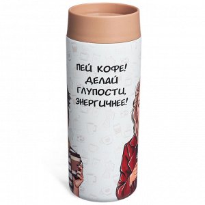 Термокружка AGNESS Footle 350 мл, вакуумная из нержавеющей стали 18/10 с медной прослойкой, герметичная крышка