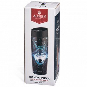 Термокружка AGNESS «Волк» 360 мл — нержавеющая сталь 18/10, вакуумная изоляция, кнопка-стоппер