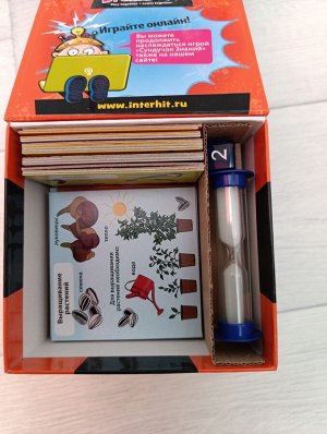 Настольная игра BrainBox Мои первые знания