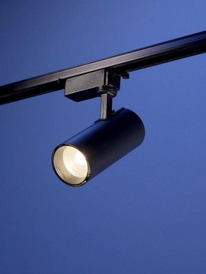 Трековый светильник Luazon lighting, LTL-008, 20 Вт, 1400 Лм, 4000 K, чёрный, свечение нейтральное белое