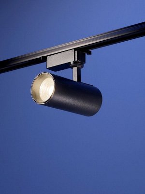 Трековый светильник Luazon lighting, LTL-008, 20 Вт, 1400 Лм, 4000 K, чёрный, свечение нейтральное белое