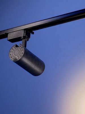 Трековый светильник Luazon lighting, LTL-008, 20 Вт, 1400 Лм, 4000 K, чёрный, свечение нейтральное белое