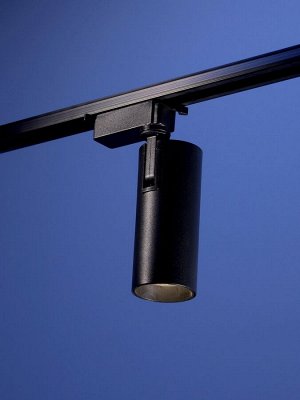 Трековый светильник Luazon lighting, LTL-008, 20 Вт, 1400 Лм, 4000 K, чёрный, свечение нейтральное белое