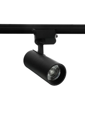 Трековый светильник Luazon lighting, LTL-008, 20 Вт, 1400 Лм, 4000 K, чёрный, свечение нейтральное белое