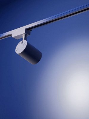Трековый светильник Luazon Lighting TSL-016, 30 Вт, 2400 Лм, 2700-6500К, управление с пульта, белый, 3 режима свечения