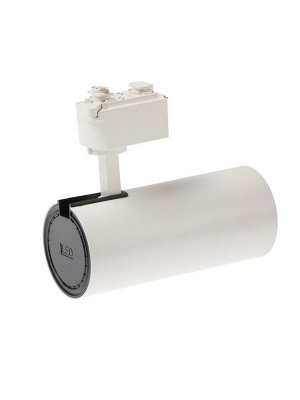 Трековый светильник Luazon lighting, TSL-013, 30 Вт, 2100 Лм, 2800K, белый, свечение тёплое белое