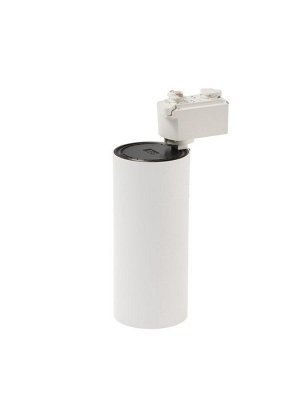 Трековый светильник Luazon lighting, TSL-013, 30 Вт, 2100 Лм, 2800K, белый, свечение тёплое белое
