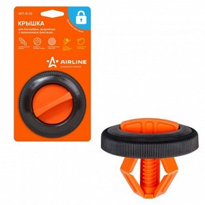 Крышка для бензобака, аварийная, с механизмом фиксации AIRLINE, арт. AFC-R-02