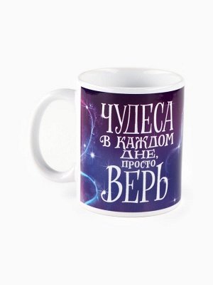 Подарочный набор «Волшебство в твоих руках», 5 предметов