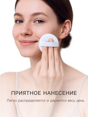 Пудра для лица, рассыпчатая, тон 01