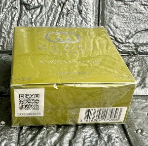 Мужские духи Guilty Elixir Gucci 60 мл. Оригинал