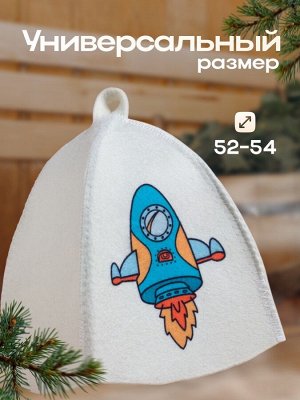 Шапка для бани с детским принтом "Ракета"