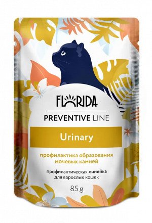 Florida Preventive Line Urinary Паучи для кошек для профилактики образования мочевых камней 85 гр. Супер премиум. Россия