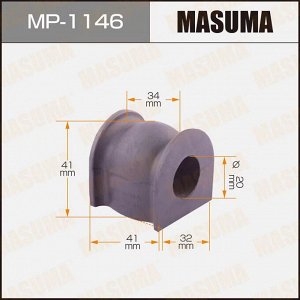 Втулка стабилизатора Masuma, арт. MP-1146