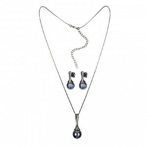 Комплект Graphite Pearl Possebon
