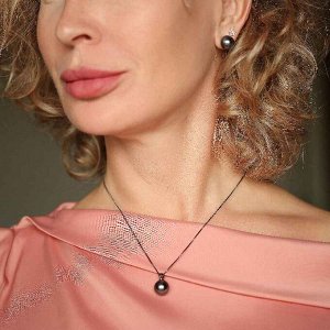 Комплект Graphite Pearl Possebon