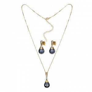 Комплект Graphite Pearl Possebon