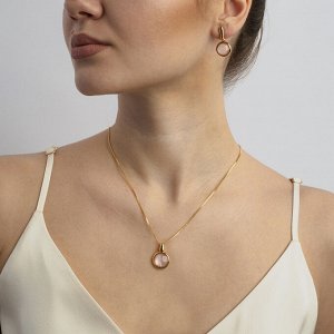 Комплект  quartz rose Possebon