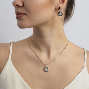 Комплект abalone Possebon